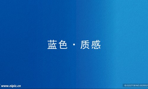 保和口服液一岁9个月可以调理脾胃吗-保和液婴儿能吃不网 - 保和口服液适合人群,保和口服液可以长期食用吗