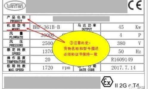 保和口服液一岁9个月可以调理脾胃吗-保和液婴儿能吃不网 - 保和口服液适合人群,保和口服液可以长期食用吗